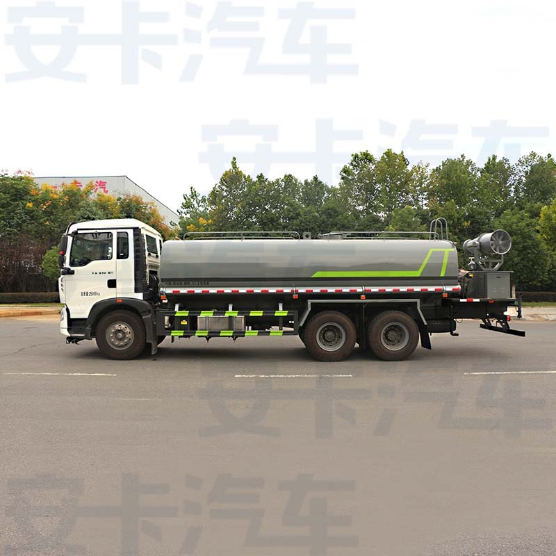 Camion-citerne à eau HOWO 4X6 5000 gallons