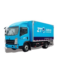 SINOTRUK HOWO 130hp 4*2 frozen meat refrigerated van