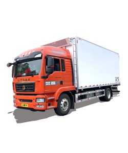 New diesel HOWO 41m3 vegetable truck refrigeration
