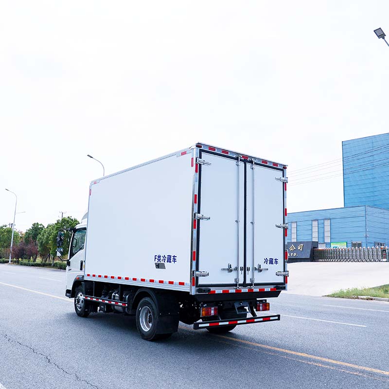 Howo 4X2 5T Refrigerated Truck