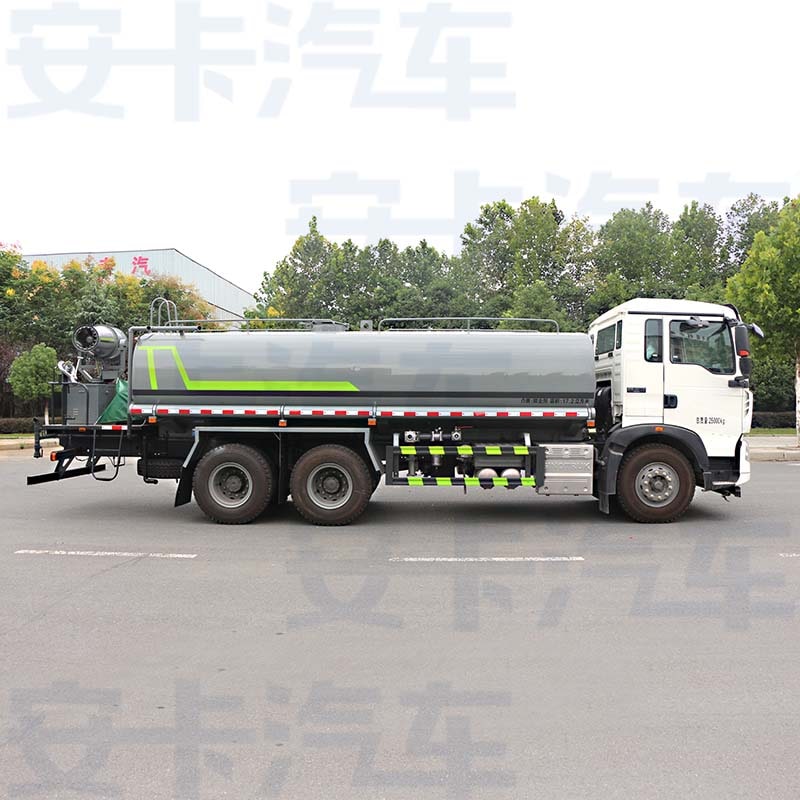 Camion-citerne à eau HOWO 4X6 5000 gallons